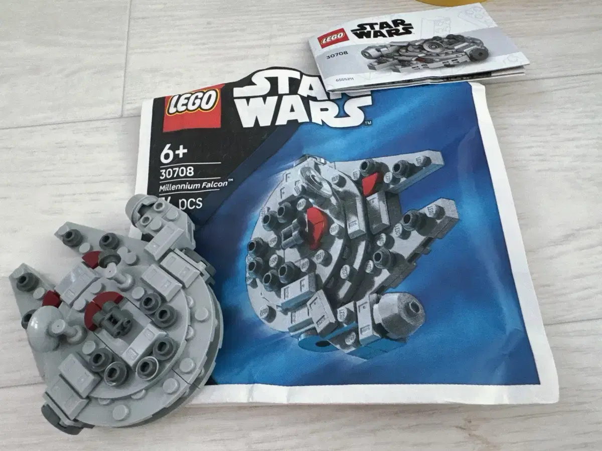 レゴスターウォーズ 30708 ミレニアムファルコン